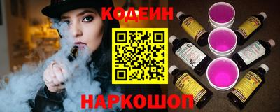 трава Коммунар