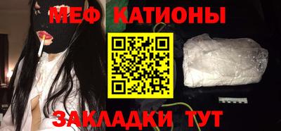 трава Коммунар