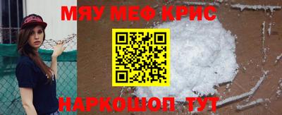 трава Коммунар