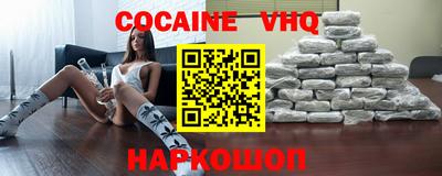 трава Коммунар