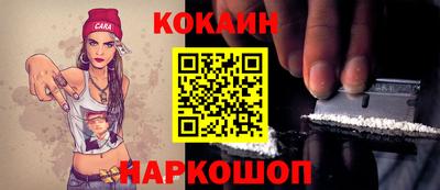 прущая мука Кингисепп