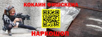 первитин Кимры