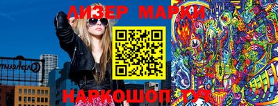 мефедрон VHQ Конаково