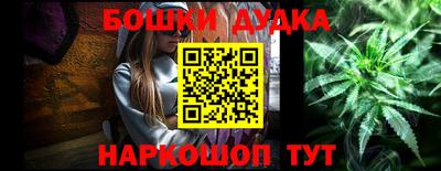 прущая мука Кингисепп