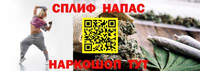 первитин Кимры