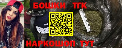 прущая мука Кингисепп