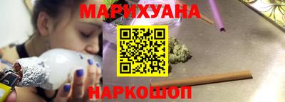 трава Коммунар