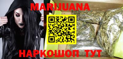 эйфоретик Кинель