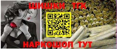 мефедрон VHQ Конаково