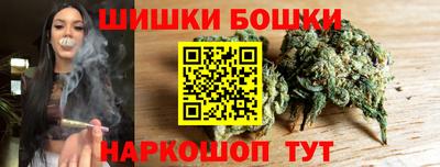 трава Коммунар