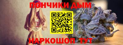 первитин Кимры