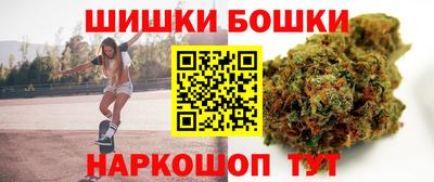 трава Коммунар