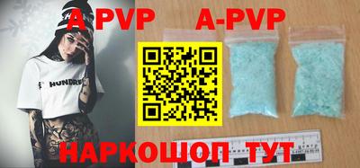 первитин Кимры