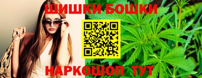 эйфоретик Кинель