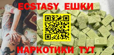 первитин Кимры