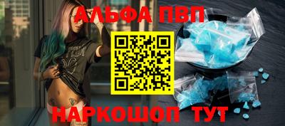 эйфоретик Кинель
