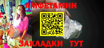 трава Коммунар