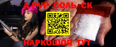 первитин Кимры