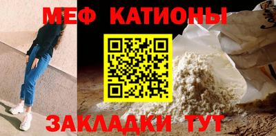 каннабис Комсомольск-на-Амуре