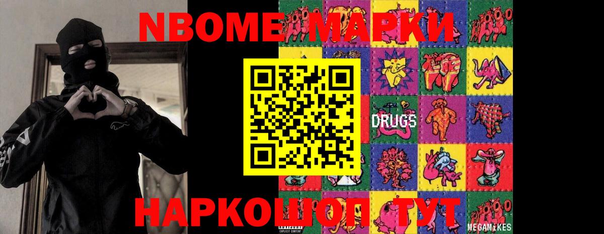 Лсд 25 экстази ecstasy  Вход с VPN  Хабаровск  LSD-25 экстази кислота 